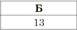 03010oug-8e2d-268x104.png