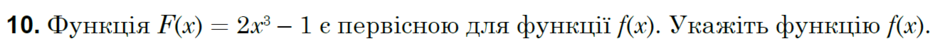 03010oum-f69f-940x46.png