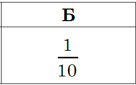 03010ov1-9ddb-268x169.png