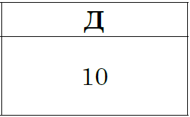 03010ov7-145c-271x168.png