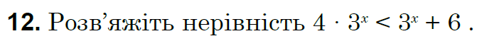03010ovb-2149-671x58.png