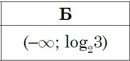 03010ove-8cf2-268x126.png