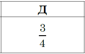 03010ovy-7cdd-271x175.png