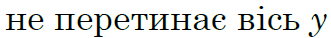 03010ow6-045c-331x38.png