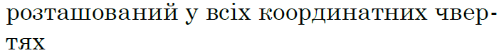 03010ow9-5032-701x75.png