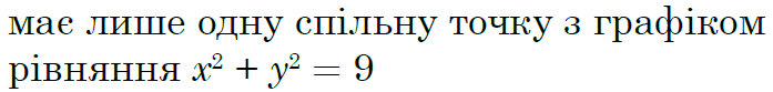 03010owb-415f-697x83.png