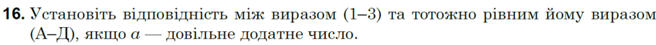 03010owd-ff2c-940x65.png