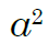 03010owl-c747-45x39.png