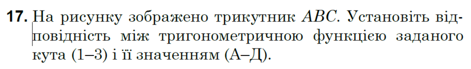 03010p4z-6b89-940x138.png