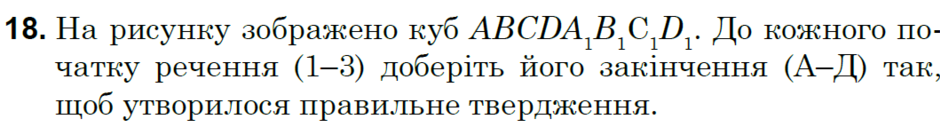 03010p5l-9e11-940x127.png
