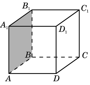 03010p5n-0f4e-309x292.png