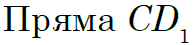 03010p5q-cfdb-194x45.png
