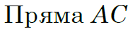03010p5r-c0d0-181x42.png