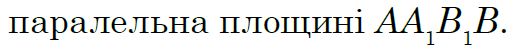 03010p5t-2282-509x46.png