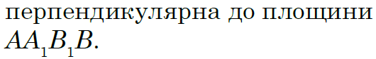 03010p5w-3c6e-530x84.png