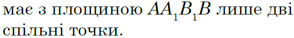 03010p61-e1d7-577x76.png