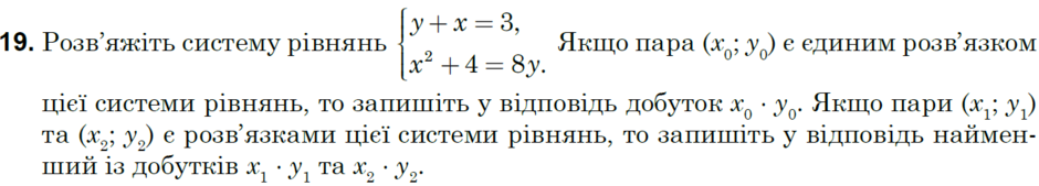03010p67-0767-940x169.png