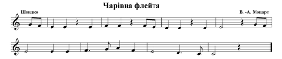03010p8c-29f5-575x122.png