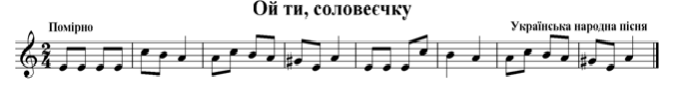 03010p8t-c9f4-682x94.png