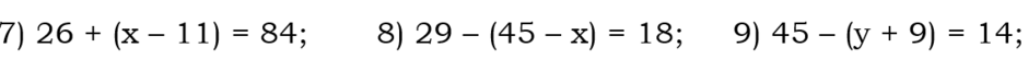 03010pdt-7ef5-940x65.png