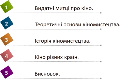 03010qkn-2235-389x252.png