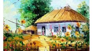 Урок.  Садок  вишневий  коло  хати.