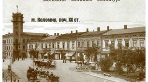 Урок.  За  міськими  брамами.