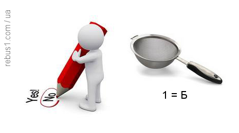03010se7-e5d3-465x260.png