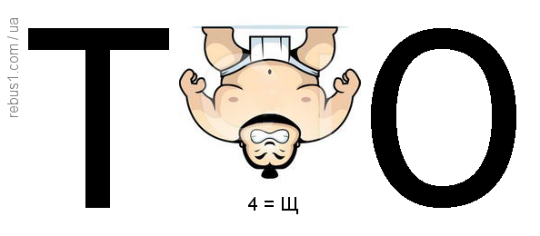 03010se8-432f-594x260.png