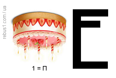 03010sed-4935-384x260.png