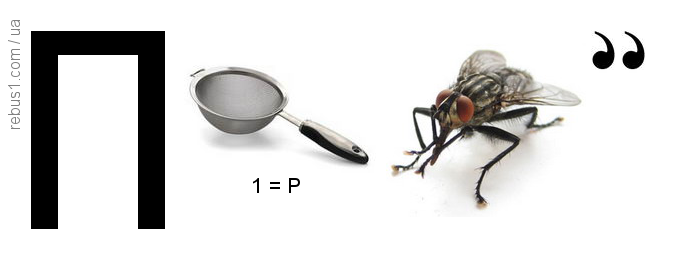 03010sef-9fc7-676x260.png