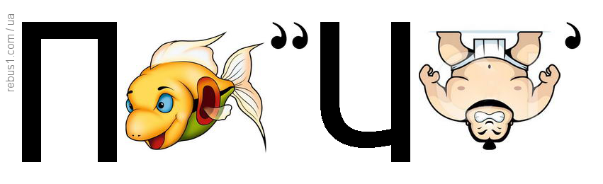 03010seg-291e-851x260.png