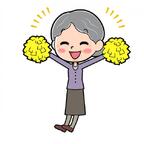Premium Vector | Cartoon character grandma, cheer hands up