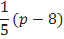 03010sv9-0221-64x39.png