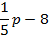 03010svk-9e74-49x39.png