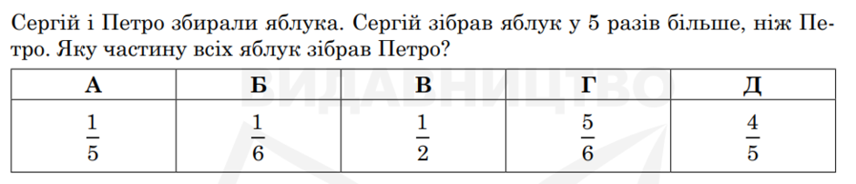 03010tps-c4c5-940x202.png
