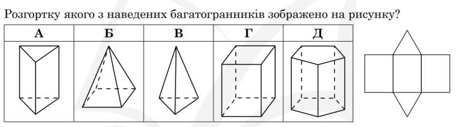 03010tq0-c64e-940x259.png