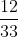 03010trk-5b72-18x37.gif