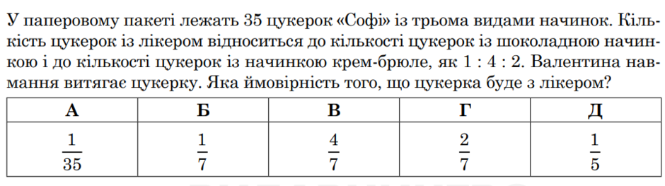 03010tu2-167c-940x263.png