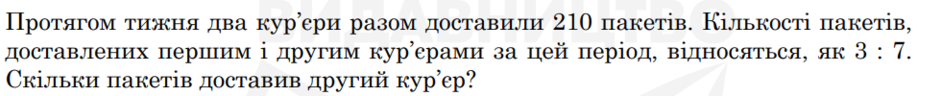 03010tu9-0279-940x96.png