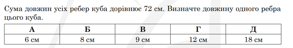 03010tuk-48cf-940x156.png