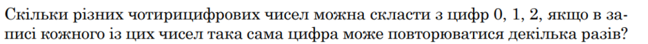 03010tw0-1c1c-940x65.png