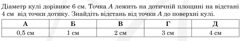 03010twb-cd2d-940x162.png