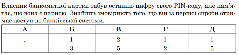 03010txt-9aae-771x179.png