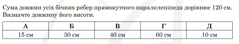 03010ty1-1abe-786x145.png
