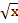 03010tzy-ad1e-18x23.png