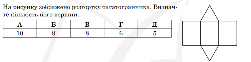 03010u33-f43f-809x200.png