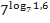 03010u54-3cce-50x23.png