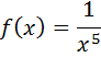 03010u7i-955b-92x52.png
