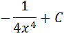 03010u7l-a21f-93x52.png